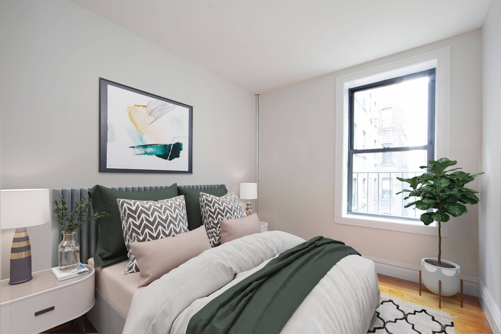 348 West 118th Street - Photo 2
