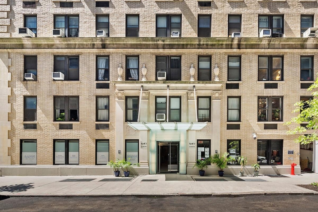 238 West 73rd Street - Photo 14