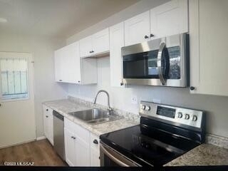 3706 E Garden Street - Photo 6