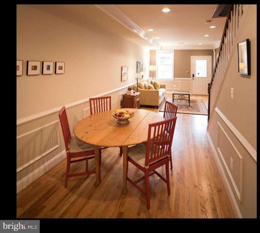 1655 Gales Street Ne - Photo 2