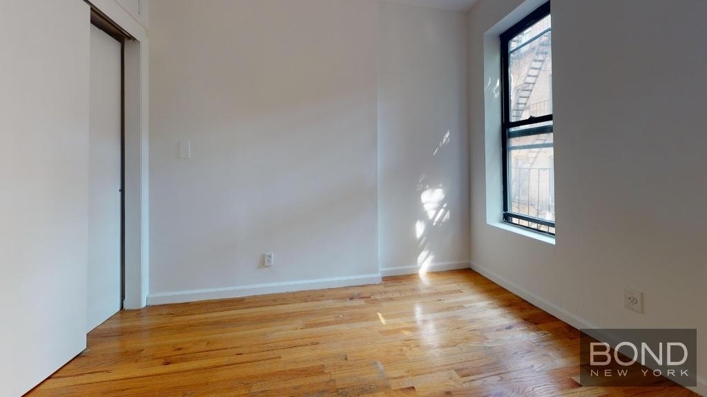 222 East 85th Street - Photo 7