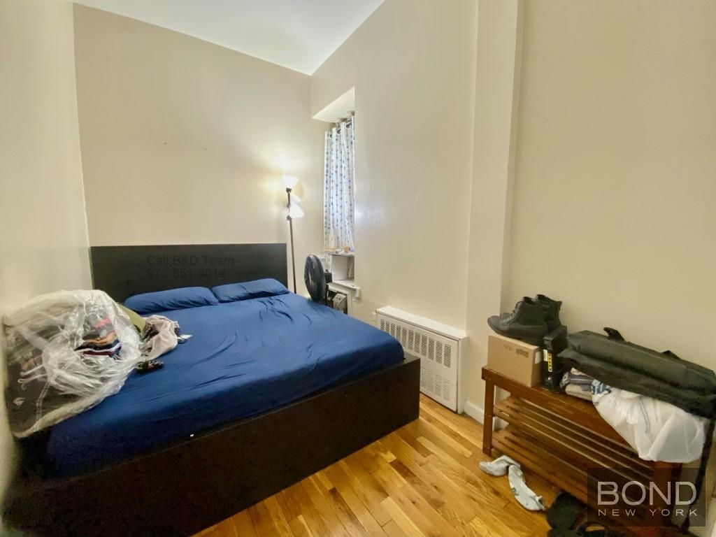 331 East 33rd Street - Photo 2