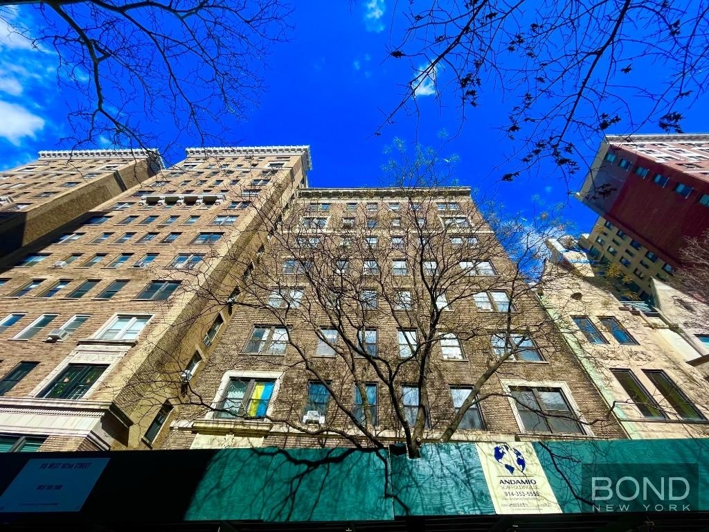 West 102nd Street - Photo 0