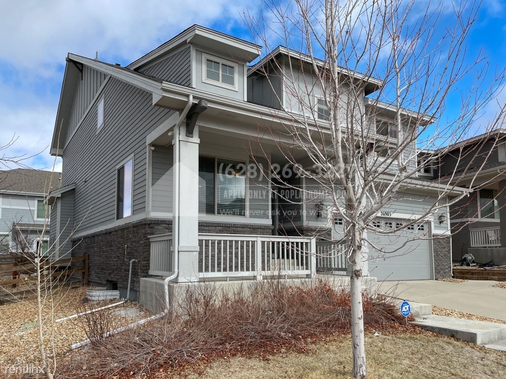 26903 E Easter Pl - Photo 30