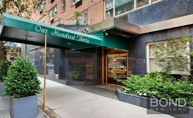 130 East 63rd Street - Photo 6