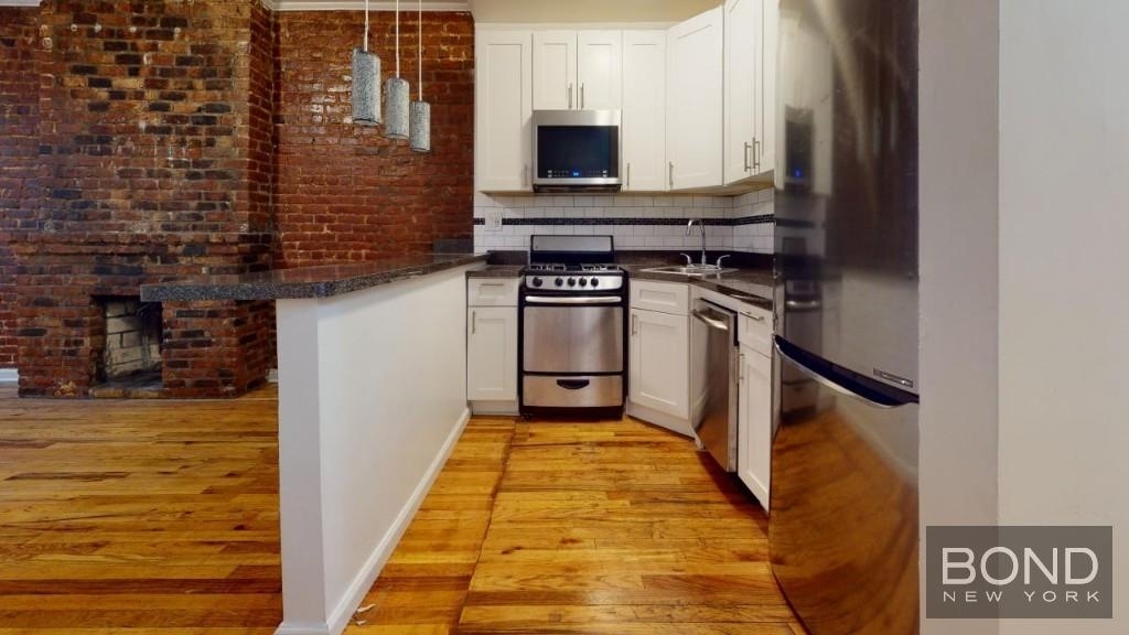 251 West 26th Street - Photo 8