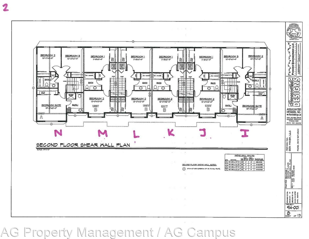 95 North Polk Street - Photo 28