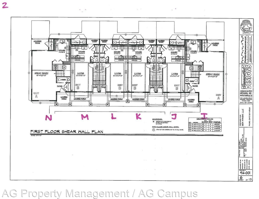 95 North Polk Street - Photo 27