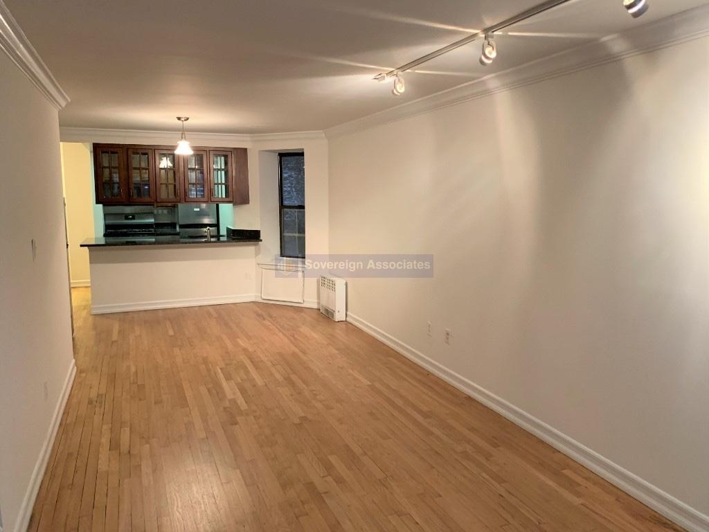 212 West 104th Street - Photo 1