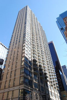 235 West 48th Street - Photo 1