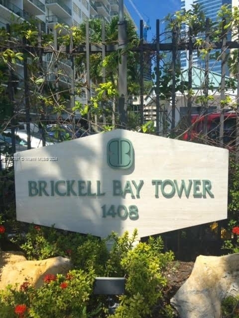 1408 Brickell Bay Dr - Photo 14
