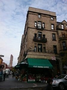 West 73rd Street - Photo 0