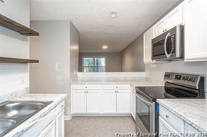 5715 Aftonshire Drive - Photo 6