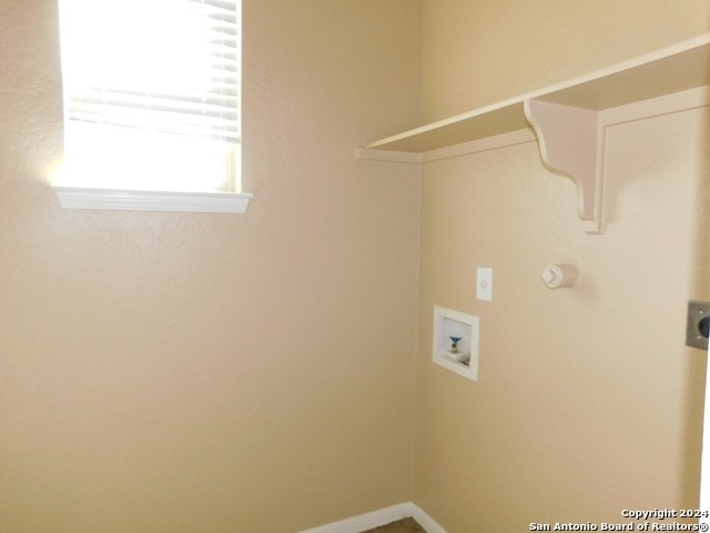 7402 Hazel Cove - Photo 4