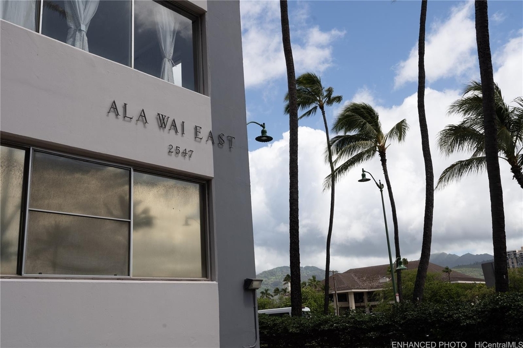 2547 Ala Wai Boulevard - Photo 15