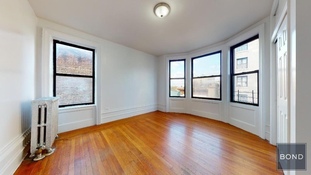 600 West 146th Street - Photo 4