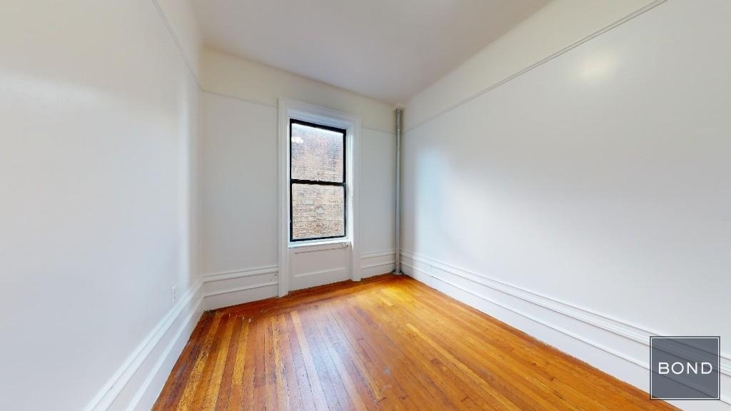 600 West 146th Street - Photo 11