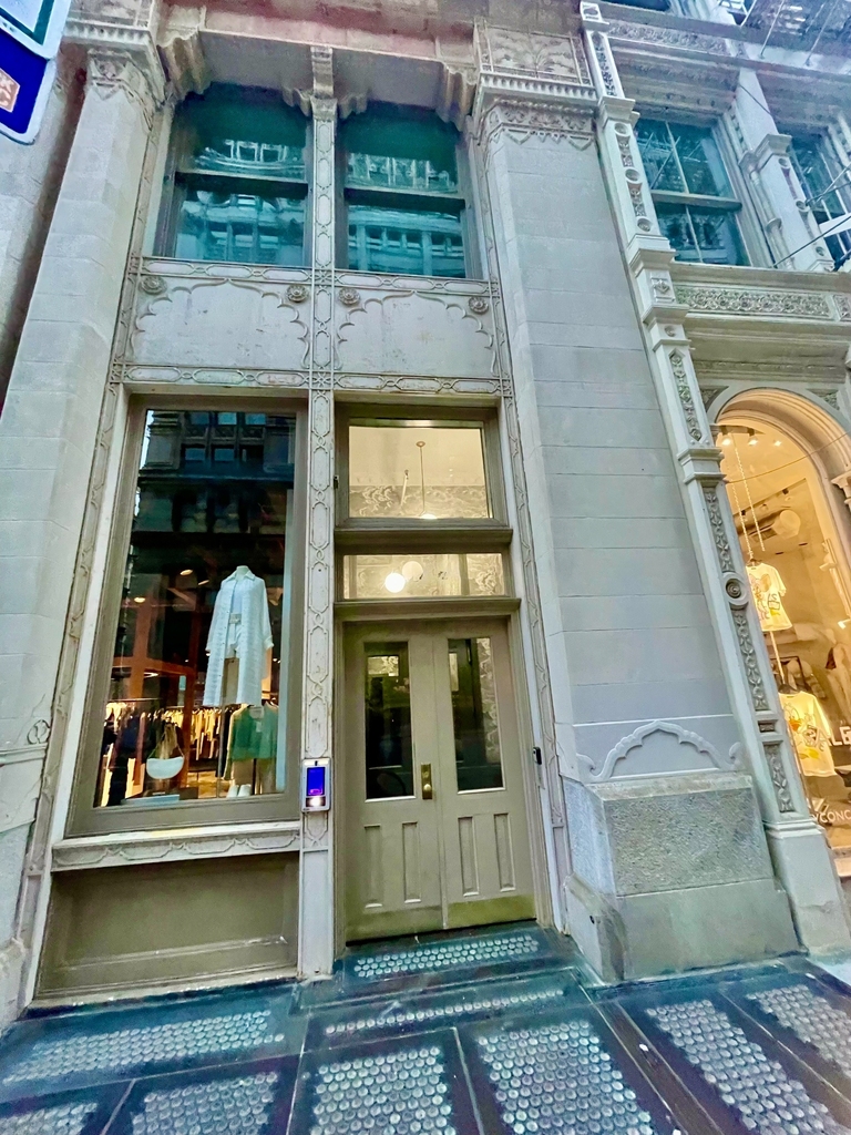 452 Broome Street - Photo 12