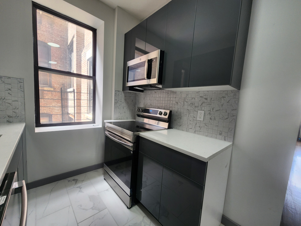 550 West 157th Street - Photo 1
