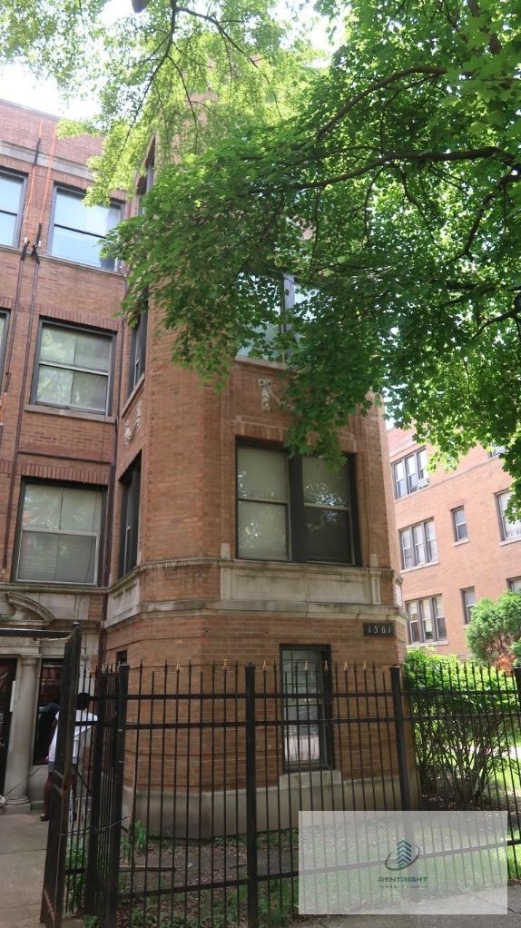 1361-73 W Estes Ave - Photo 1