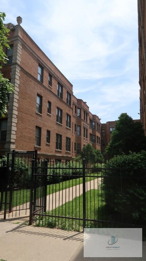 1361-73 W Estes Ave - Photo 2