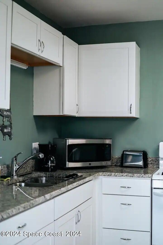 614 Shady Lane - Photo 7