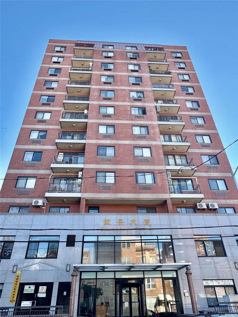 132-26 Avery Avenue - Photo 0