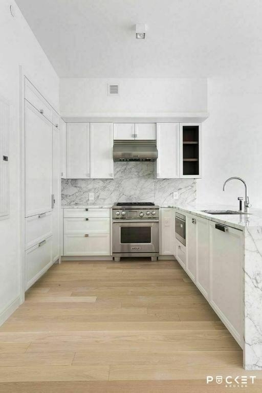 269 West 87th Street - Photo 13