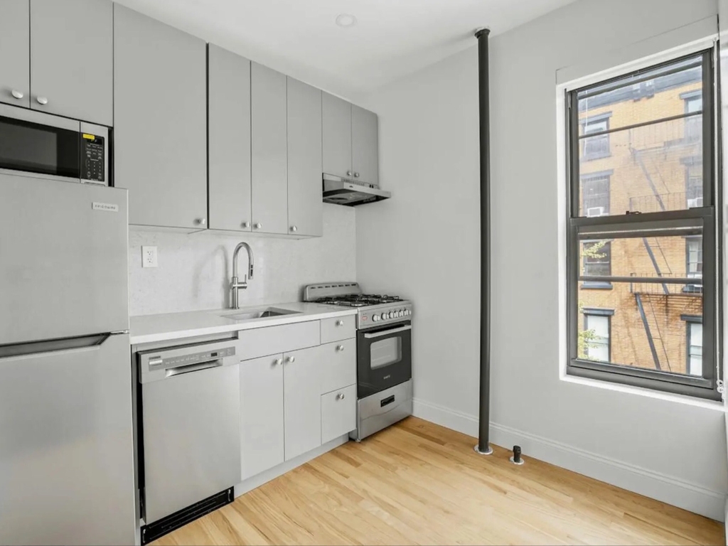 405 West 49th Street - Photo 2