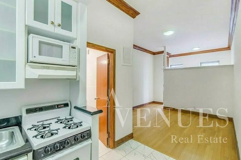 West 68th Street - Photo 3
