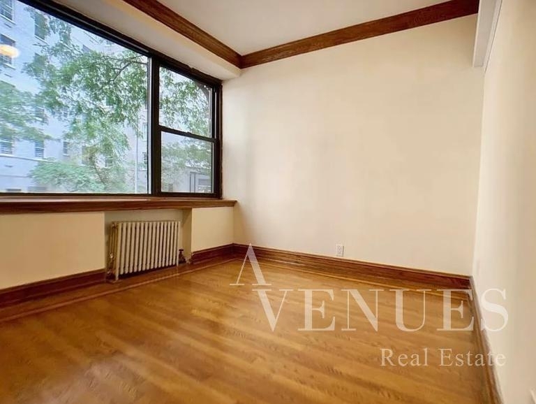 West 68th Street - Photo 1