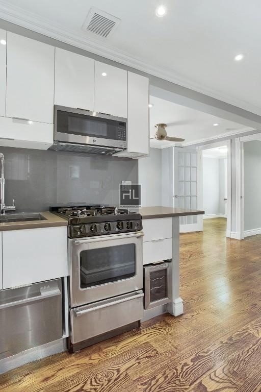 East 25th Street - Photo 5