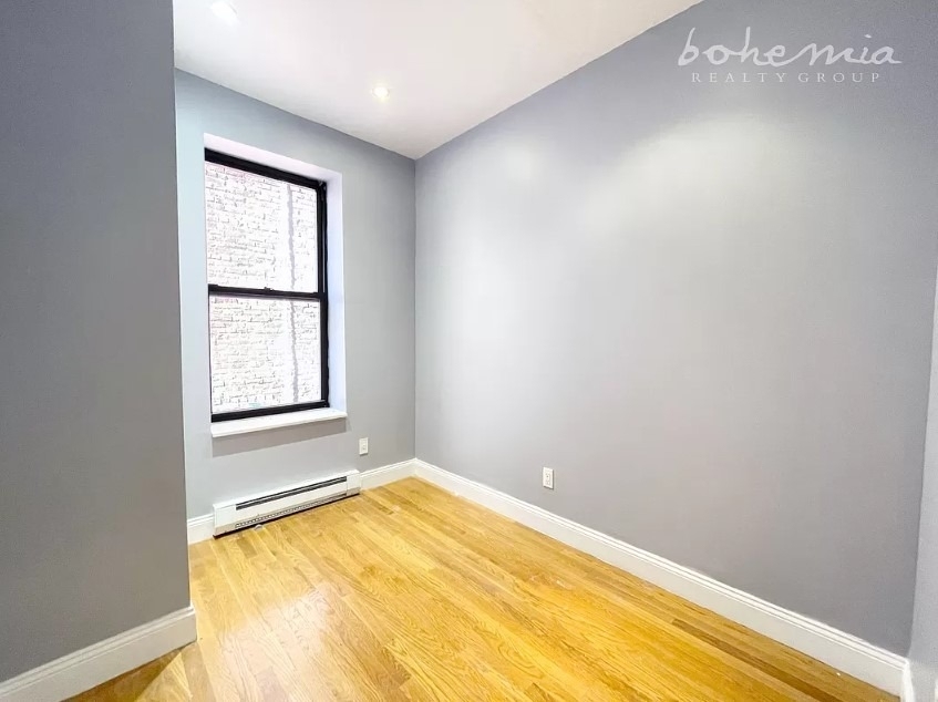 312 West 114th Street - Photo 3