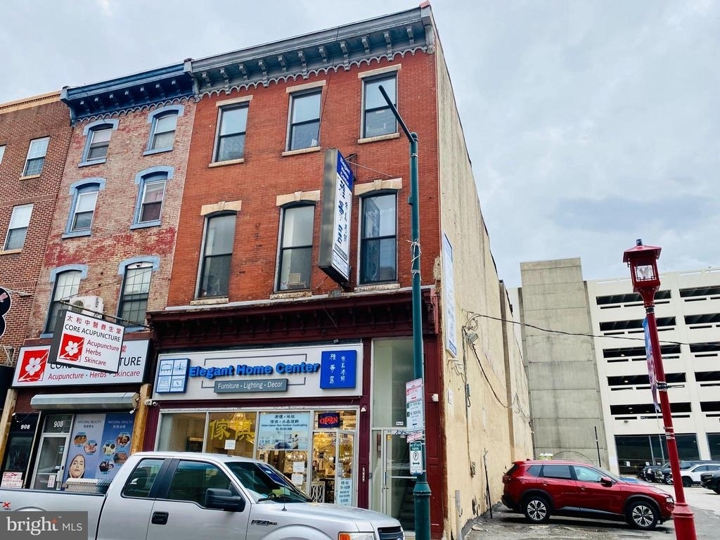 910 Arch Street - Photo 14