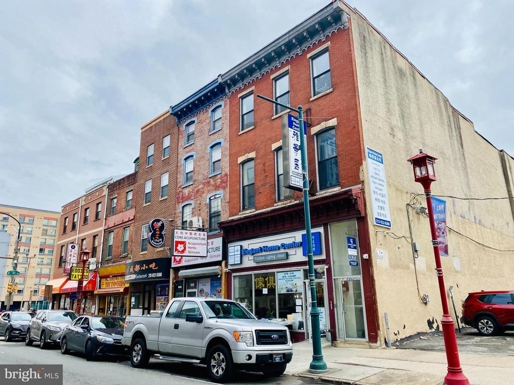 910 Arch Street - Photo 16