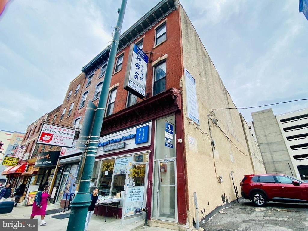 910 Arch Street - Photo 9