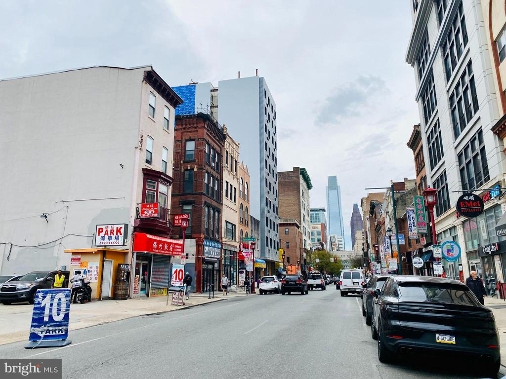 910 Arch Street - Photo 15