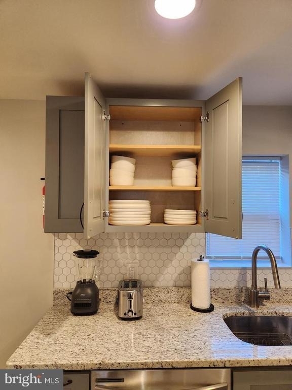 1247 S Newkirk Street S - Photo 7