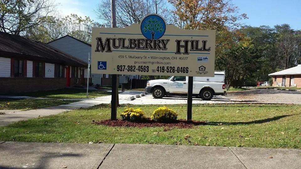 459 S Mulberry St - Photo 5
