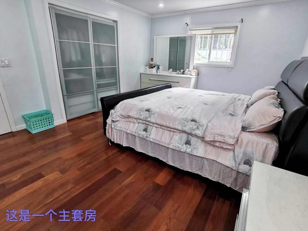 77th Avenue - Photo 2