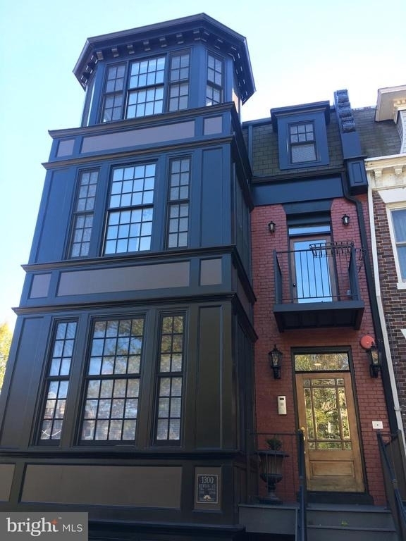 1300 Kenyon Street Nw - Photo 1
