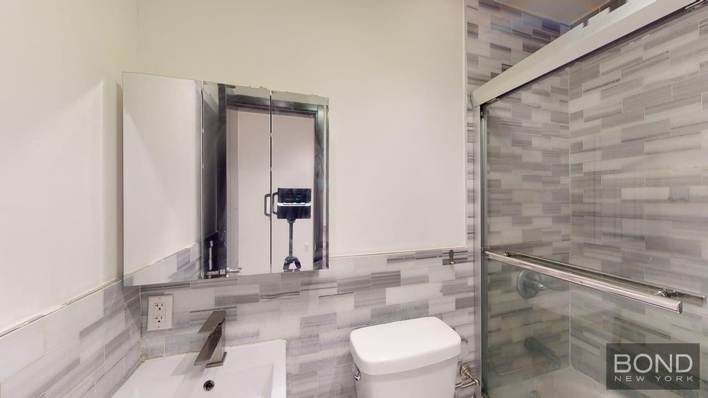 204 West 108th Street - Photo 4
