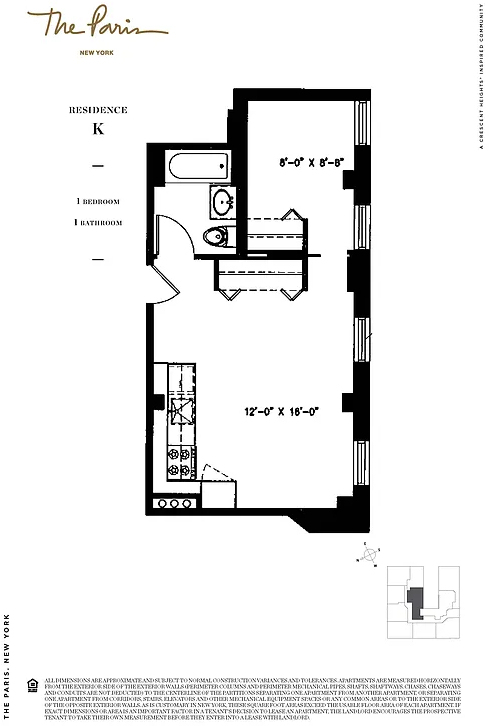 752 West End Avenue - Photo 16