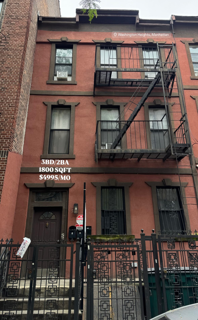 521 West 158th Street #GDN - Photo 12