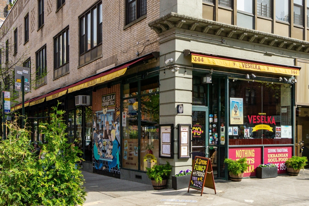 215 East 5th Street - Photo 13