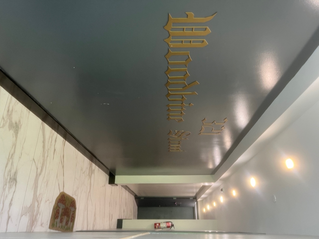 321 Woodbine Street - Photo 10