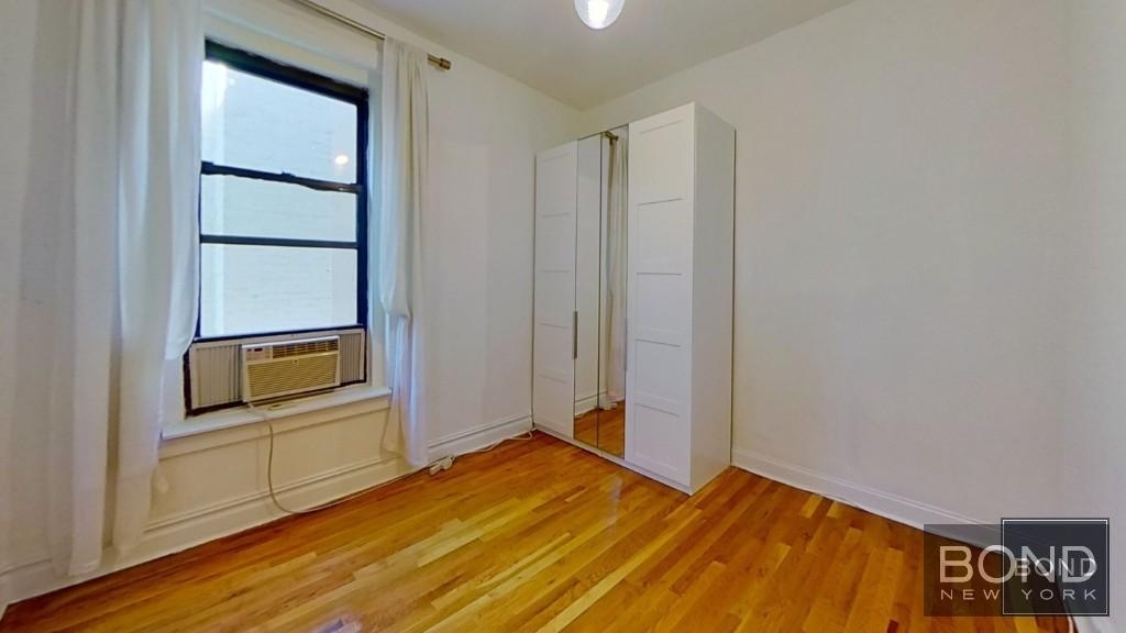 204 West 108th Street - Photo 2