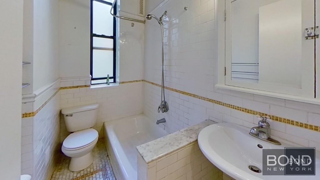 204 West 108th Street - Photo 4