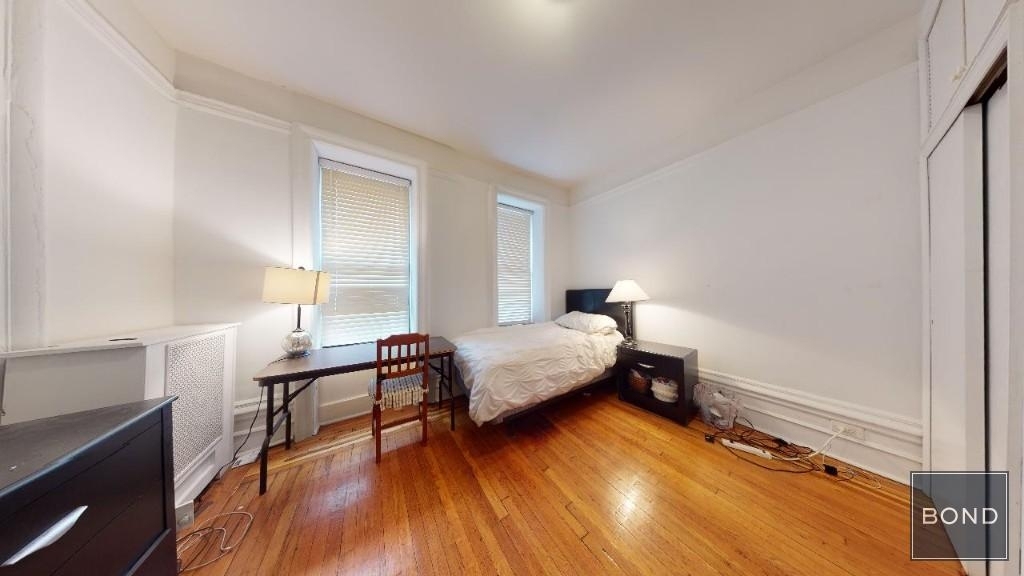 204 West 108th Street - Photo 1