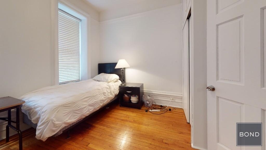 204 West 108th Street - Photo 3